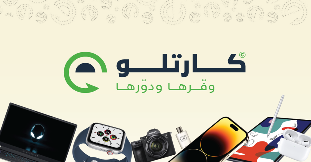 جميع المتاجر 13 coupouny جميع المتاجر